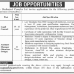 Heavy Mechanical Complex Ltd Jobs In Lahore September 2025