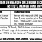 Noon Girls Higher Secondary Institute Jobs In Rawalpindi September 2025 Noon Girls Higher Secondary Institute Jobs In Rawalpindi September 2025