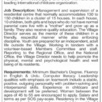 SOS Children Villages of Sindh Jobs September 2025
