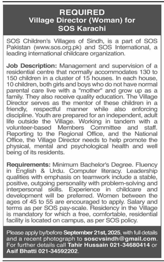 SOS Children Villages of Sindh Jobs September 2025